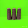 Brown yarn spindles, other yarns, hand-knitted woolen yarn, knitted yarn materials, yarn sets Specification image